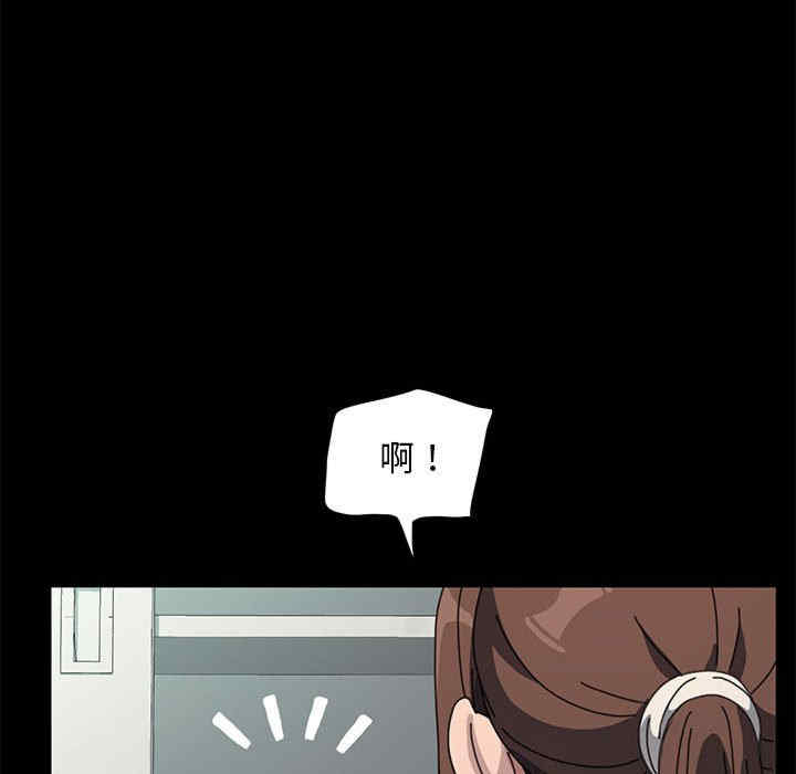 赘婿要通吃/我家的赘婿大人