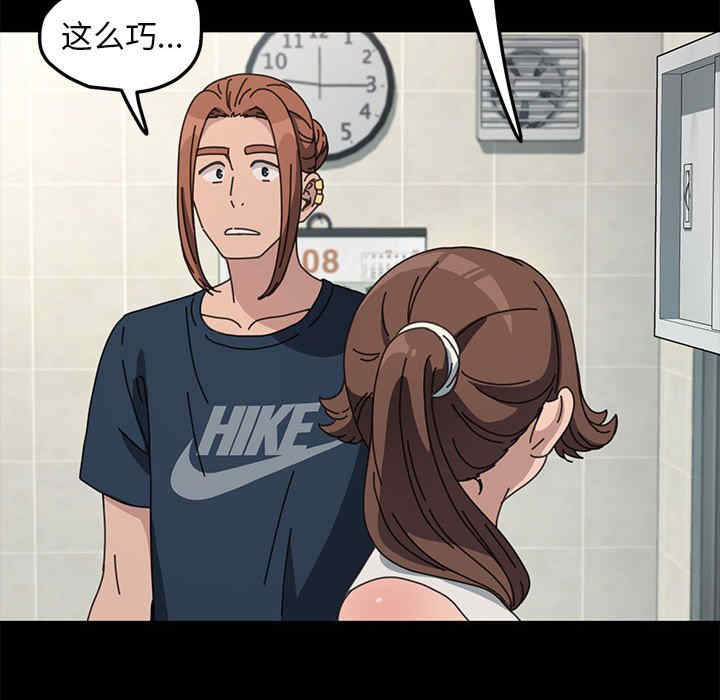 赘婿要通吃/我家的赘婿大人