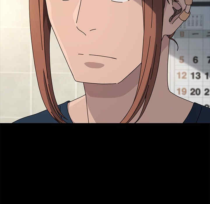 赘婿要通吃/我家的赘婿大人