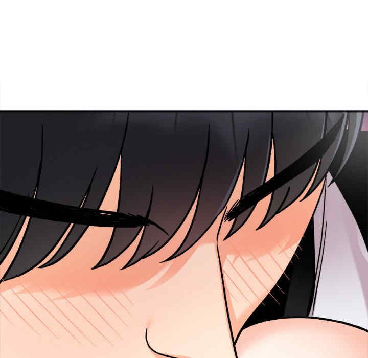 她才不是我姐姐/秘密的姐弟