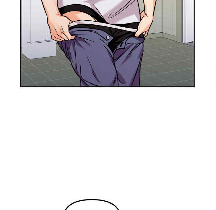 她才不是我姐姐/秘密的姐弟