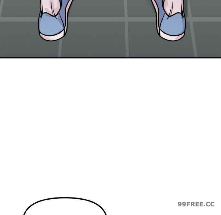 她才不是我姐姐/秘密的姐弟