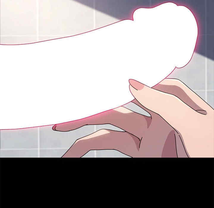 赘婿要通吃/我家的赘婿大人