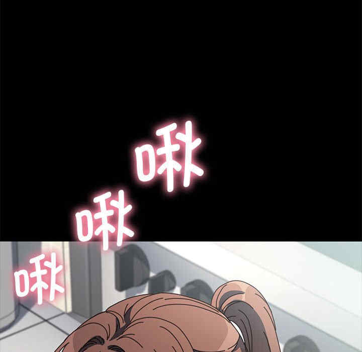 赘婿要通吃/我家的赘婿大人