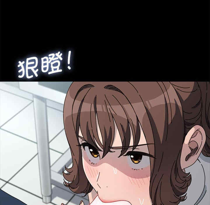 赘婿要通吃/我家的赘婿大人