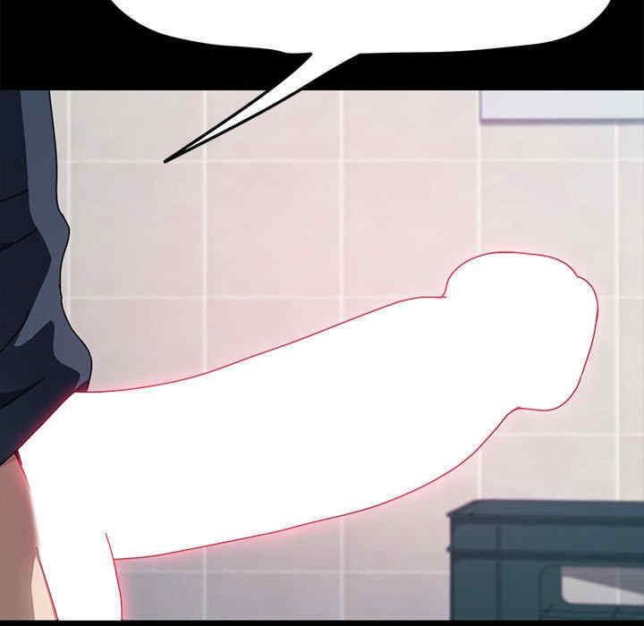 赘婿要通吃/我家的赘婿大人