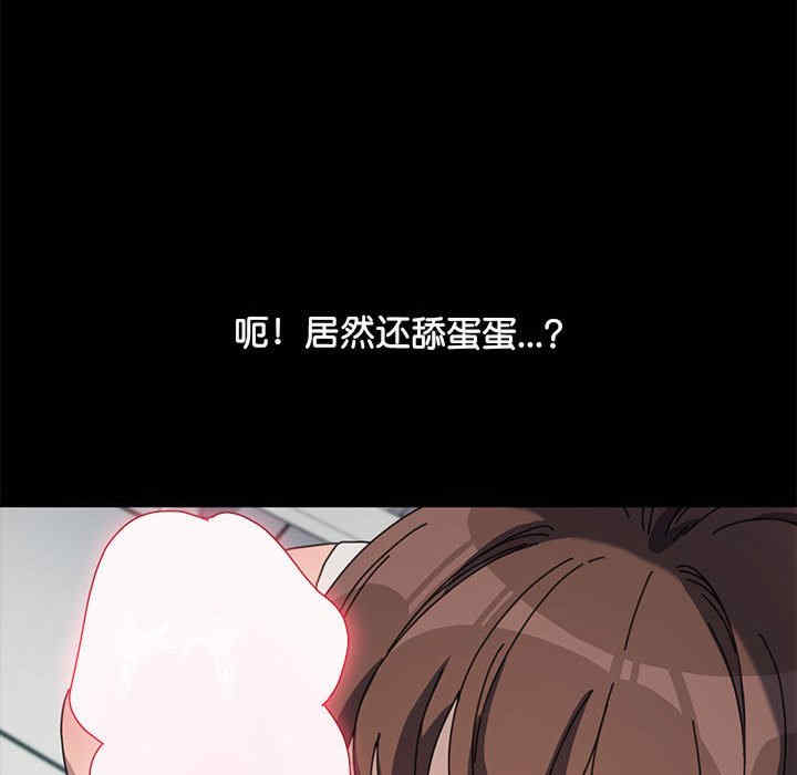 赘婿要通吃/我家的赘婿大人