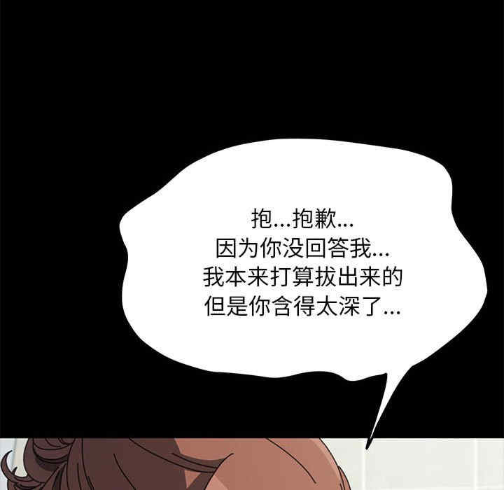 赘婿要通吃/我家的赘婿大人