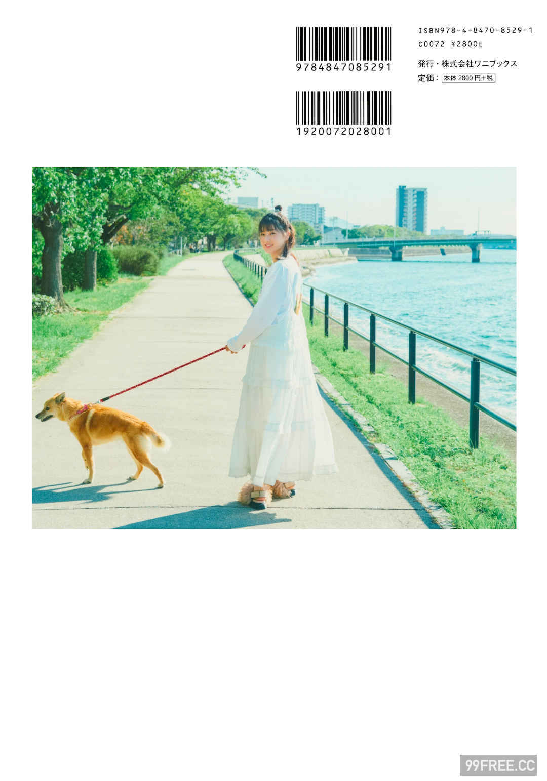 泷野由美子写真集《マインドスケープ》高清全本