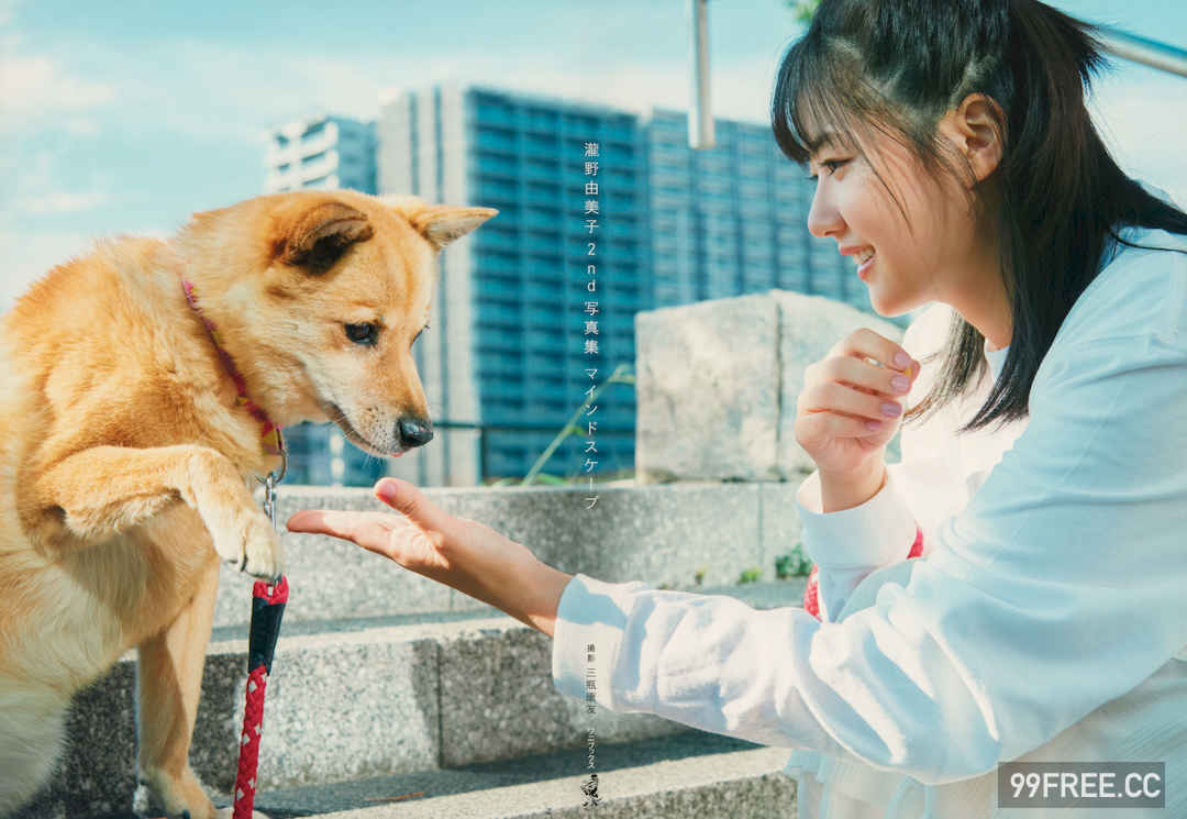 泷野由美子写真集《マインドスケープ》高清全本