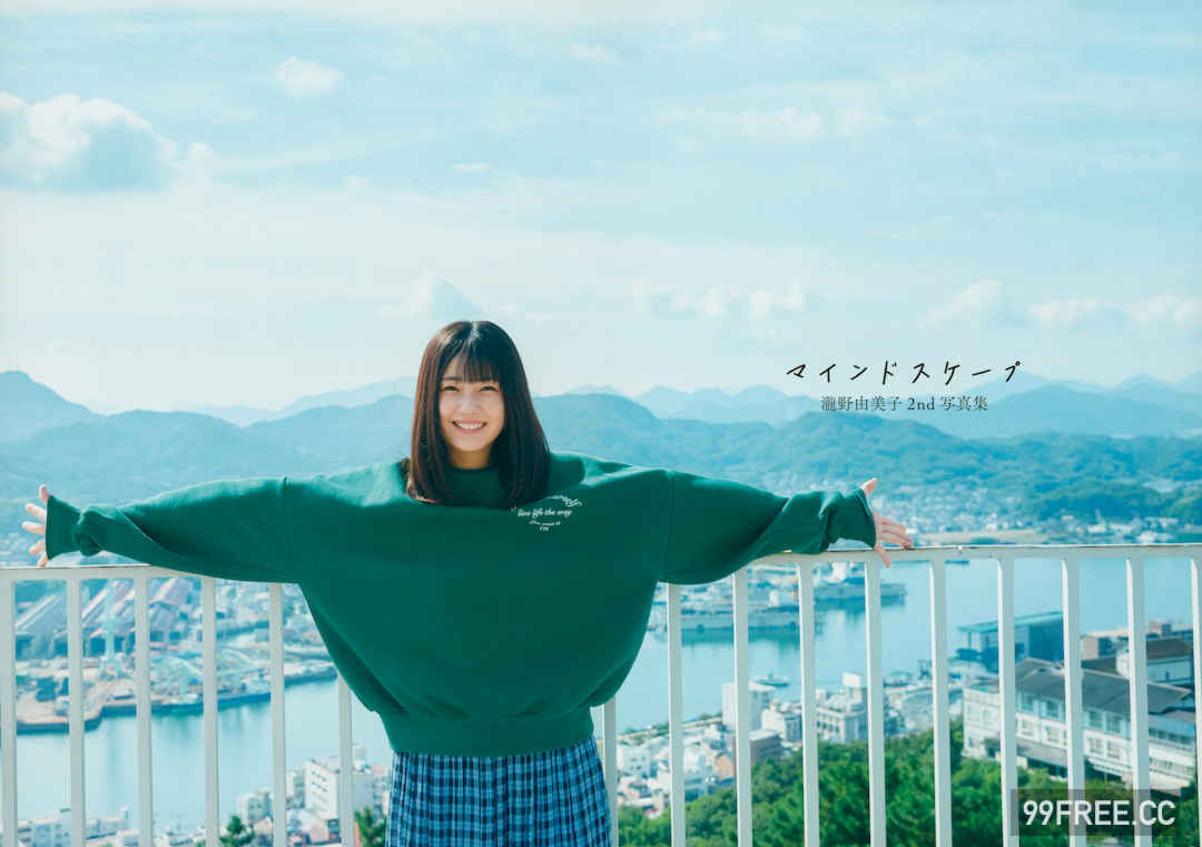 泷野由美子写真集《マインドスケープ》高清全本