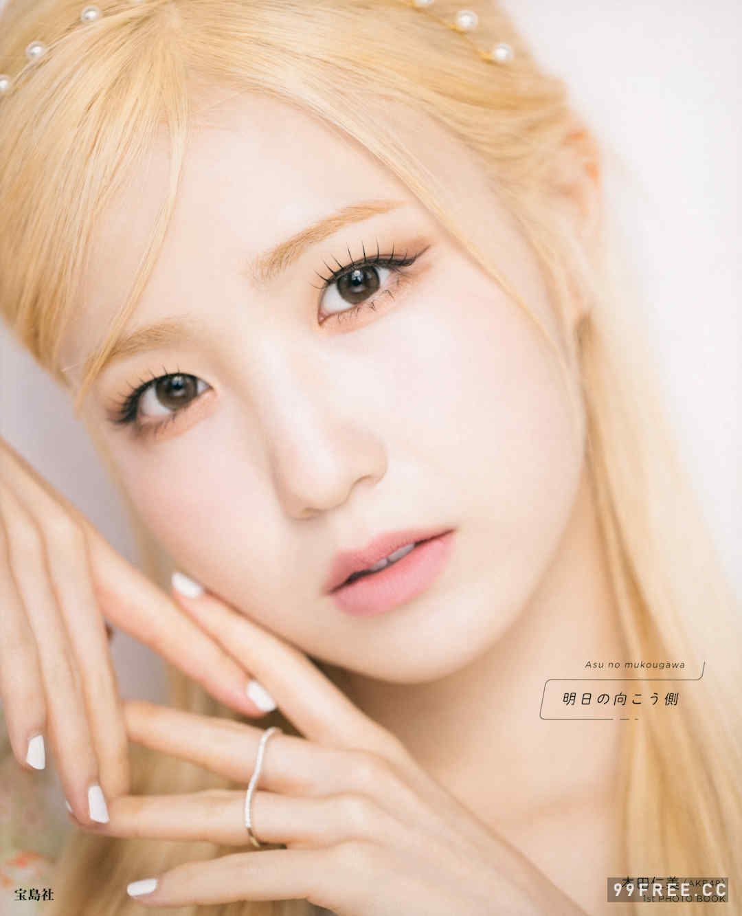 本田仁美1ST写真集《明日の向こう側》高清全本