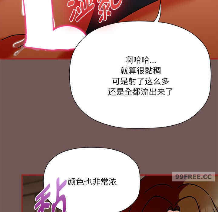 欢迎加入粉丝团/粉丝招募中