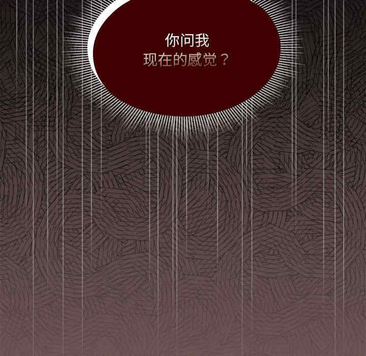 欢迎加入粉丝团/粉丝招募中