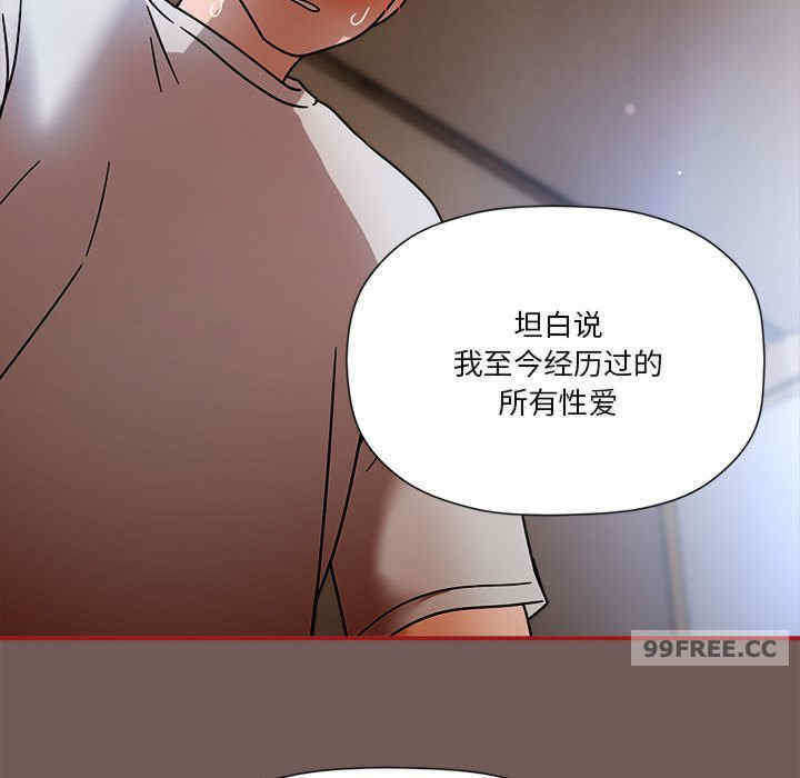 欢迎加入粉丝团/粉丝招募中