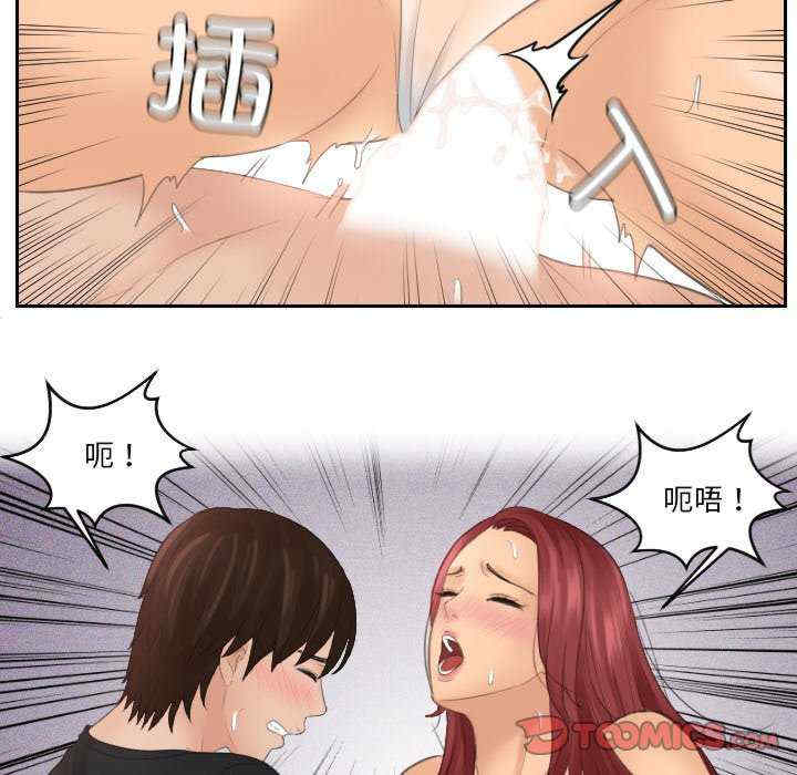 我的专属娃娃/我的完美娃娃