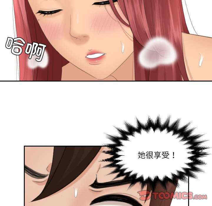 我的专属娃娃/我的完美娃娃