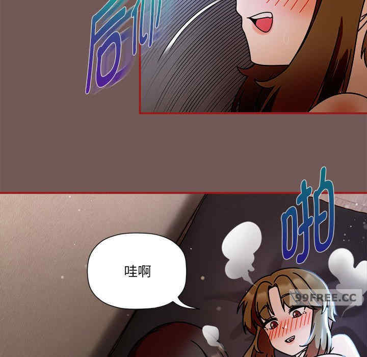 欢迎加入粉丝团/粉丝招募中