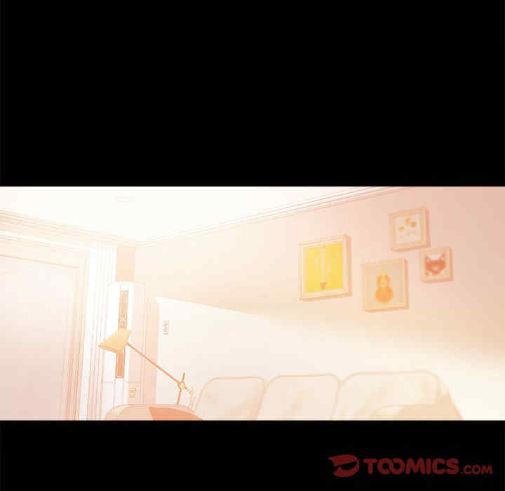 背叛的开始/完美妻子的背叛