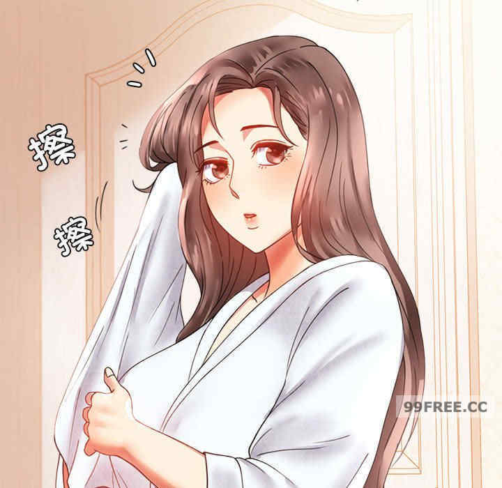 背叛的开始/完美妻子的背叛