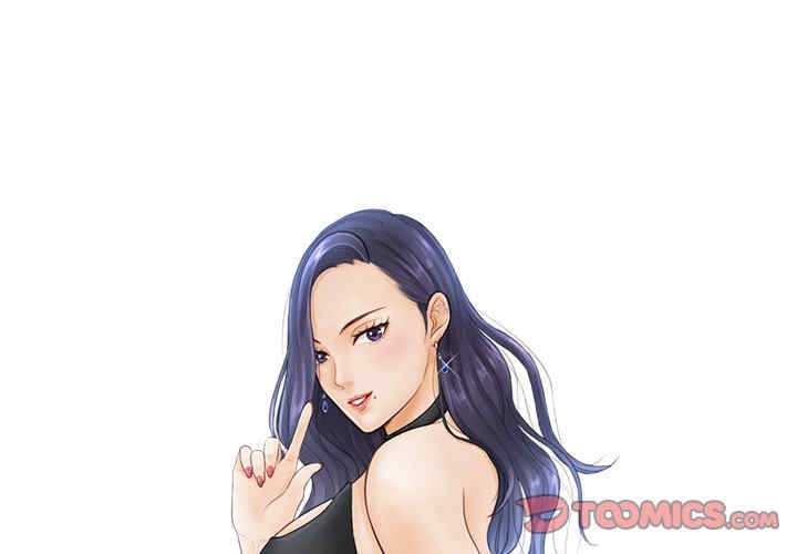 排忧大师/疑难杂症解决师