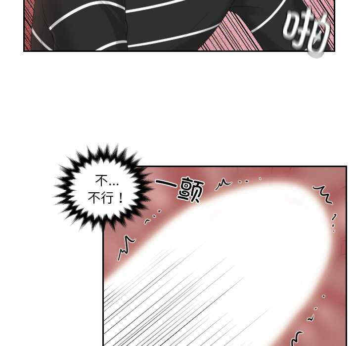 我的专属娃娃/我的完美娃娃