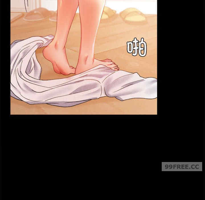 背叛的开始/完美妻子的背叛