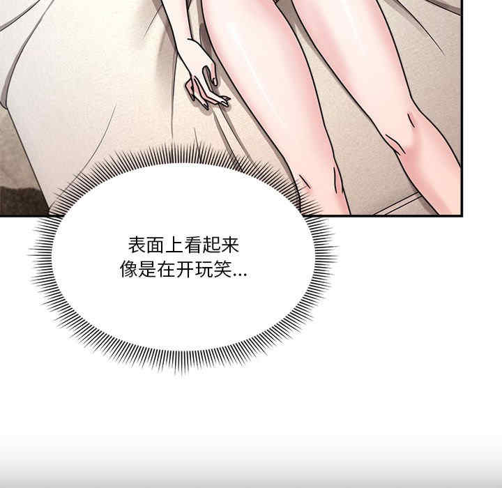 欢迎加入粉丝团/粉丝招募中