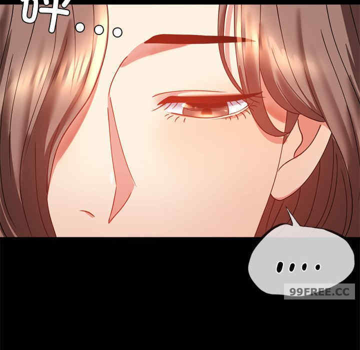 背叛的开始/完美妻子的背叛