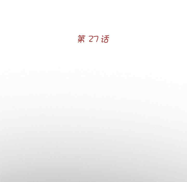 借子/传宗接代好困难