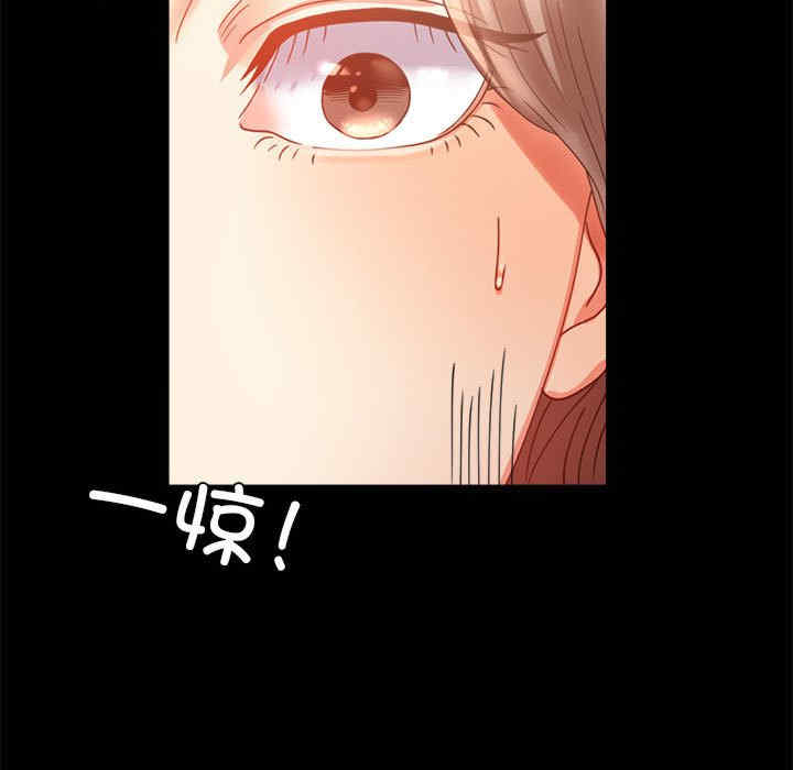 背叛的开始/完美妻子的背叛