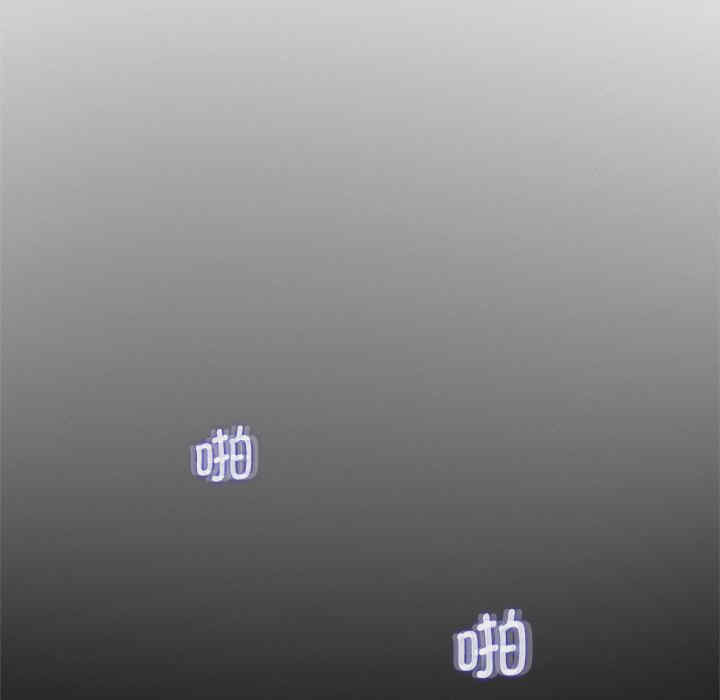 借子/传宗接代好困难