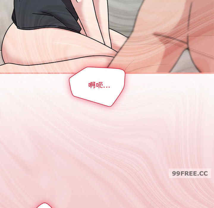 欢迎加入粉丝团/粉丝招募中