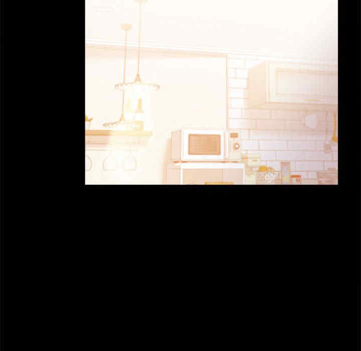 背叛的开始/完美妻子的背叛