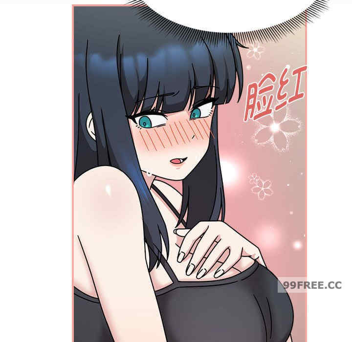 欢迎加入粉丝团/粉丝招募中