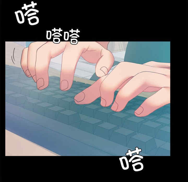 背叛的开始/完美妻子的背叛