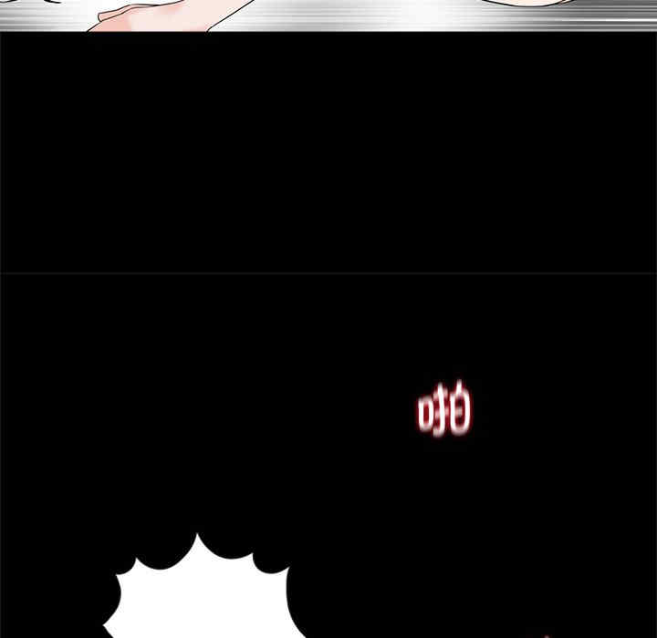 借子/传宗接代好困难