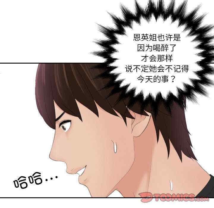 我的专属娃娃/我的完美娃娃