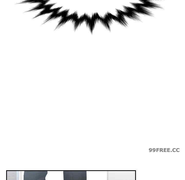 排忧大师/疑难杂症解决师