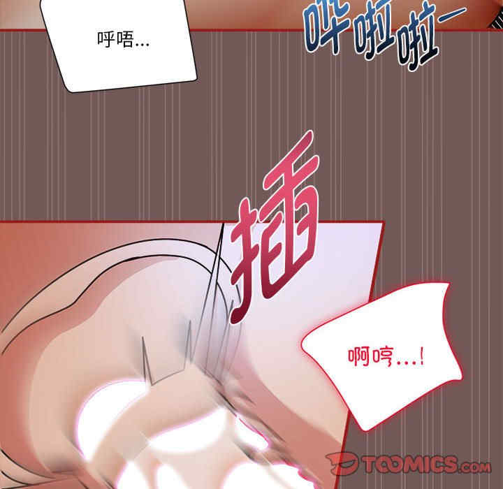 欢迎加入粉丝团/粉丝招募中