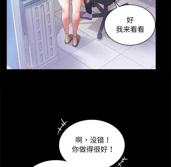 背叛的开始/完美妻子的背叛