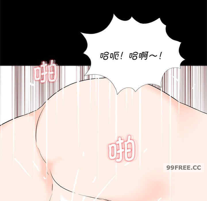 借子/传宗接代好困难