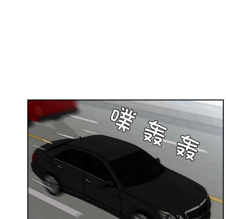 排忧大师/疑难杂症解决师