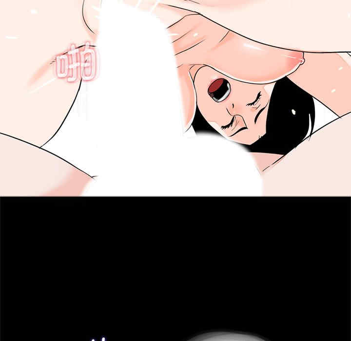 借子/传宗接代好困难