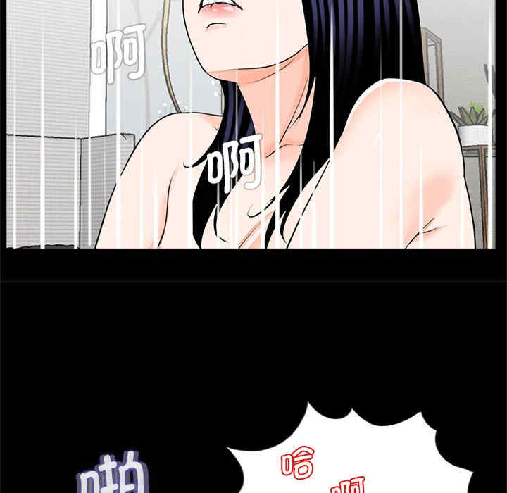 借子/传宗接代好困难