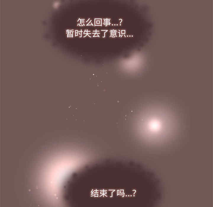 欢迎加入粉丝团/粉丝招募中