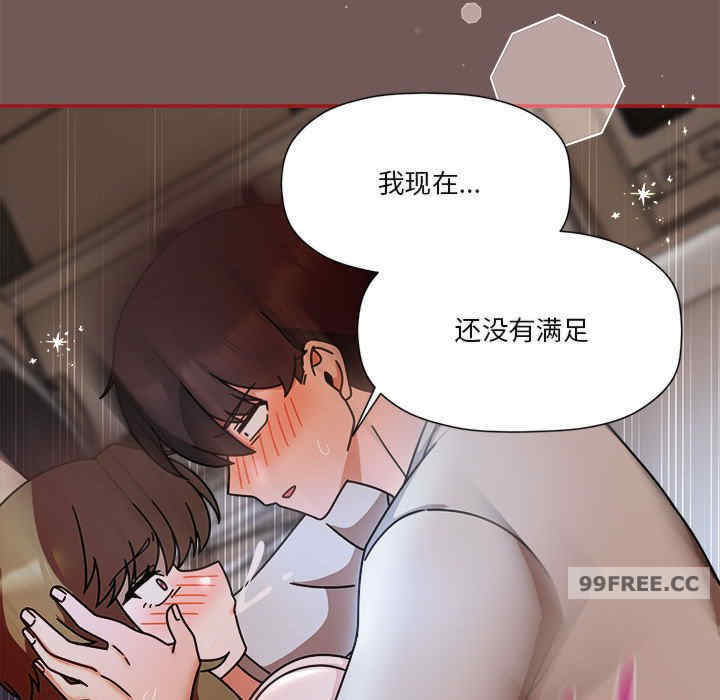 欢迎加入粉丝团/粉丝招募中