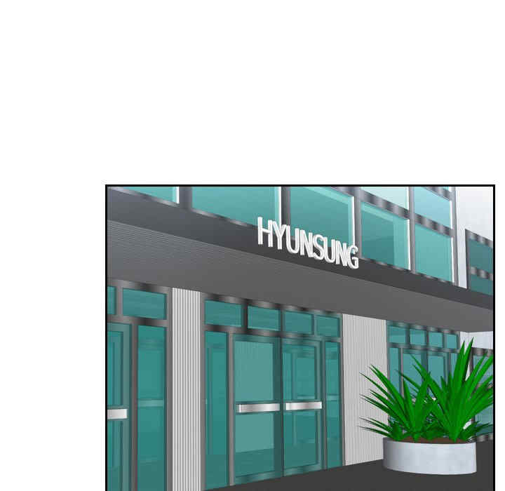 排忧大师/疑难杂症解决师