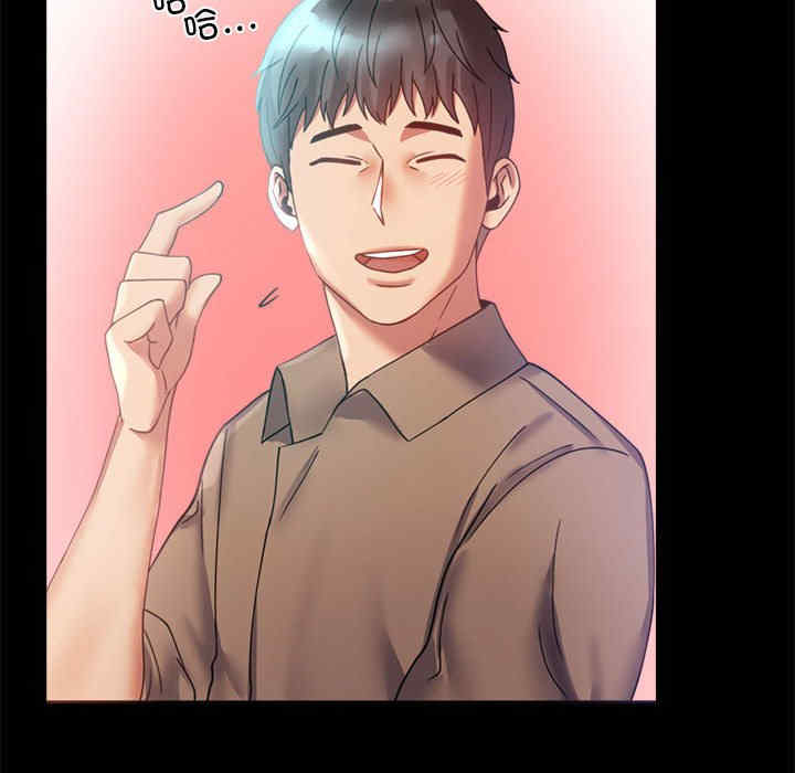 背叛的开始/完美妻子的背叛