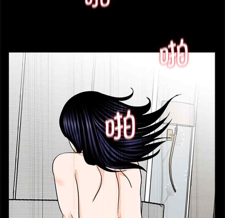 借子/传宗接代好困难